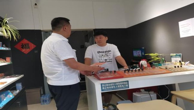 黄鹤楼1mg多少钱一盒？黄鹤楼1mg什么价格？