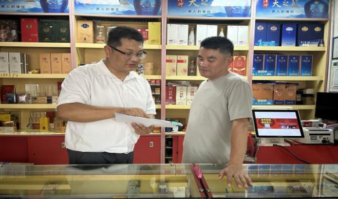 真龙(壮丽)总仓批发，真龙(壮丽)多少钱一盒？