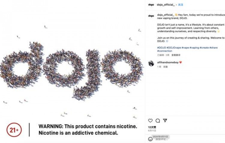 王冠冰咖mix多少钱一盒2024？王冠冰咖mix价钱批发 