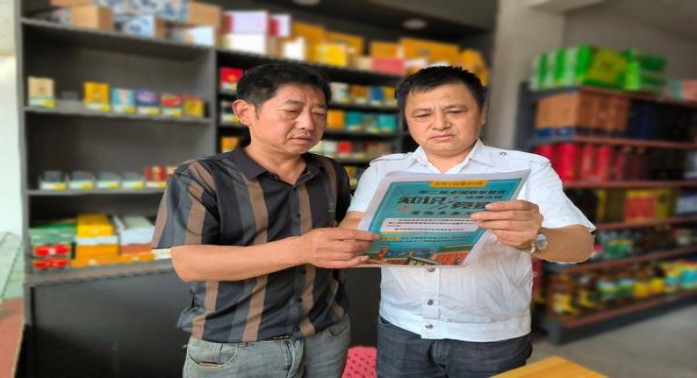 双喜彩悦价格表和图片双喜彩悦多少钱一盒2024？