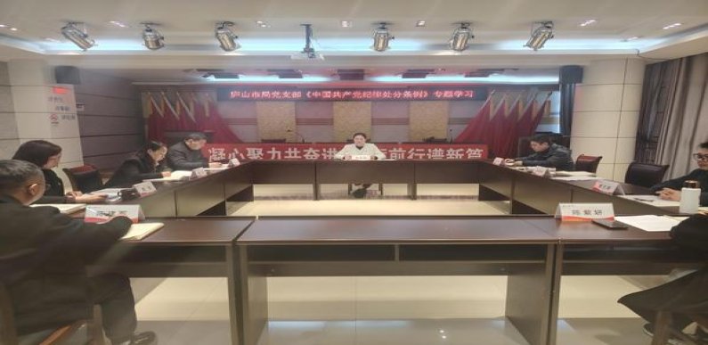 宽窄(吉祥双中支)价格表和图片 宽窄(吉祥双中支)什么价格？