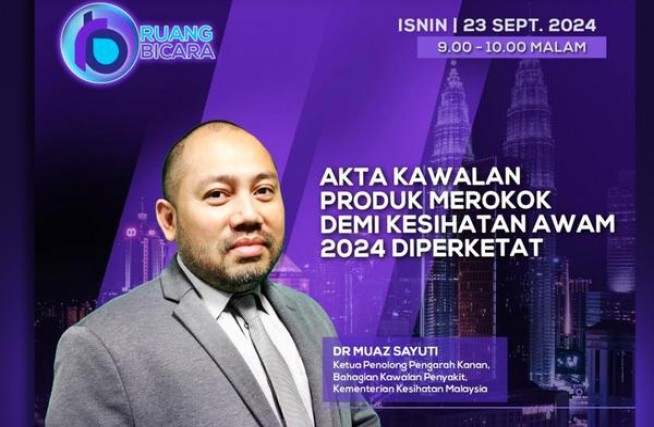 亚洲之星(哈密瓜爆珠韩版)图片及价格查询亚洲之星(哈密瓜爆珠韩版)多少钱一包？