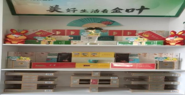 小熊猫软红世纪风多少钱一包？小熊猫软红世纪风价格表和图片