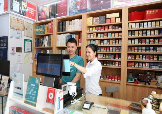 太阳岛(硬红12mg)香烟正品价格表 太阳岛(硬红12mg)多少钱一盒2025？