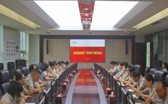 希尔顿国王香烟价格表2024 希尔顿国王多少钱一盒2024？