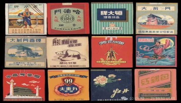 七星(4mg软限定版)批发价格，七星(4mg软限定版)批发价格是多少？