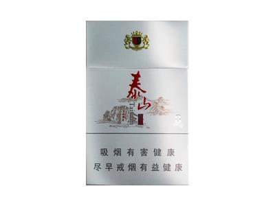 泰山(望岳出口版)多少钱一盒？泰山(望岳出口版)价格查询 