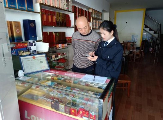 白沙(硬细支和气生财)价格查询 白沙(硬细支和气生财)价格表一览 