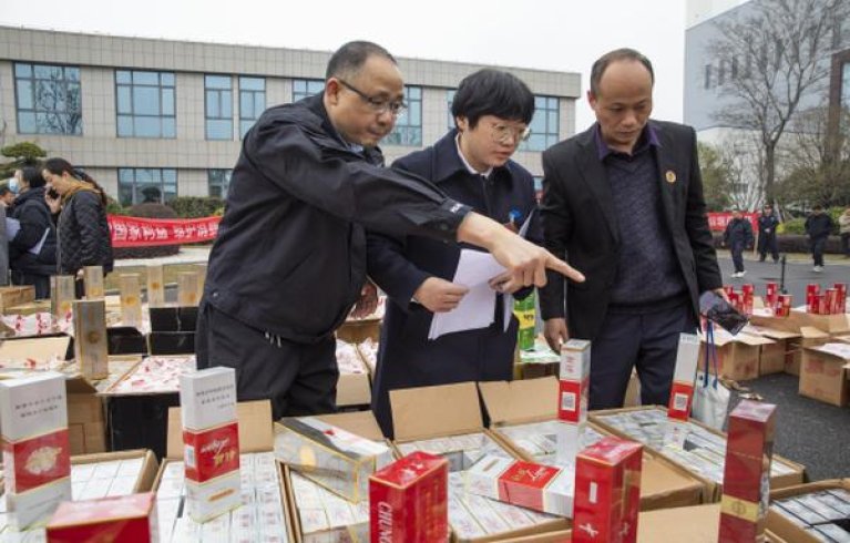 黄金叶(帝豪新版)批发多少钱？黄金叶(帝豪新版)批发价格是多少？