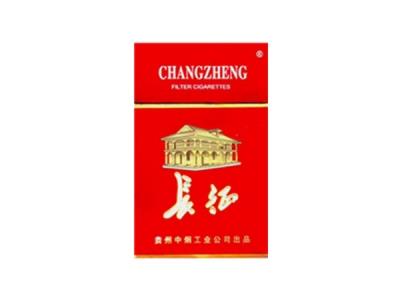 长征(硬)多少钱一盒2025？长征(硬)价格表一览 