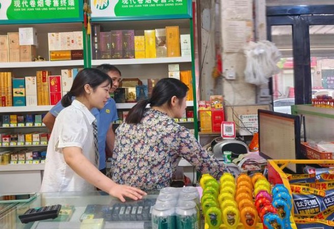 重点通报！yooz柚子烟弹微商“一呼百应”