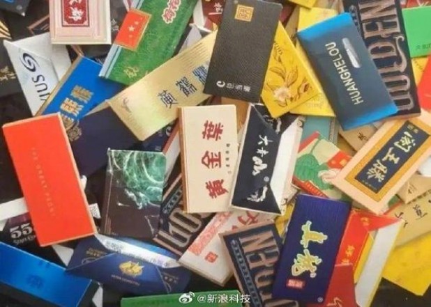 钻石(避暑山庄)香烟正品价格表 钻石(避暑山庄)多少钱一包2025？