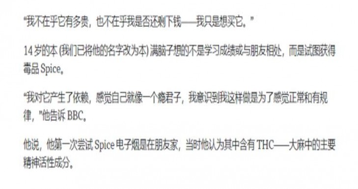 威斯(蓝日版)渠道批发，威斯(蓝日版)价格表和图片