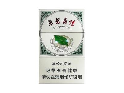 七匹狼(翠碧嘉缘)厂家价格，七匹狼(翠碧嘉缘)多少钱一盒？