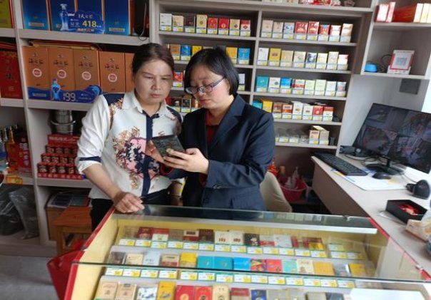 天下秀(红)香烟正品价格表 天下秀(红)价格查询 