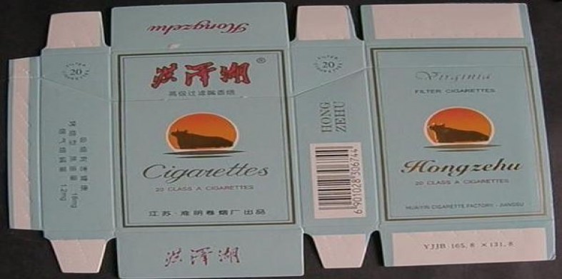 利群(休闲银细支)厂家直销，利群(休闲银细支)多少钱一盒2024？