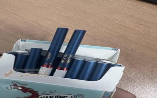 贵烟(蓝色的爱)图片及价格 贵烟(蓝色的爱)香烟正品价格表 