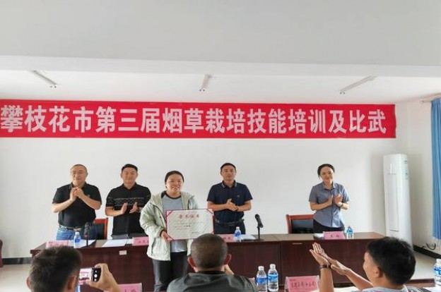 万宝路硬红欧盟版什么价格？万宝路硬红欧盟版价格表和图片