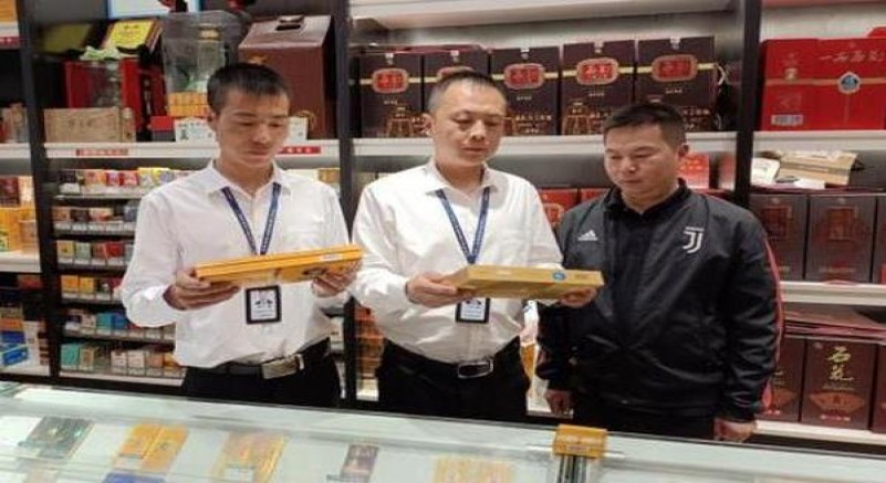 贵烟(扁盒印第安火种)多少钱一包？贵烟(扁盒印第安火种)香烟价格 