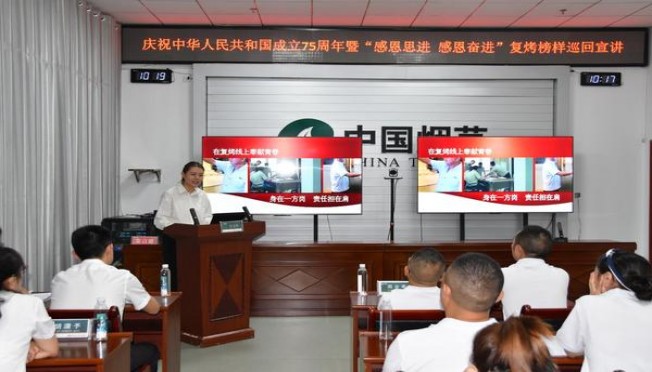 苏烟(晶彩中支)一手货源，苏烟(晶彩中支)价格表一览