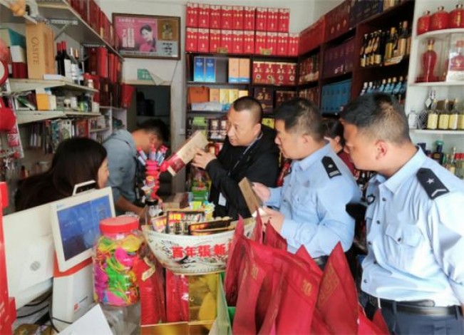 黄山(最美高铁新版)参数详解 黄山(最美高铁新版)多少钱一盒？