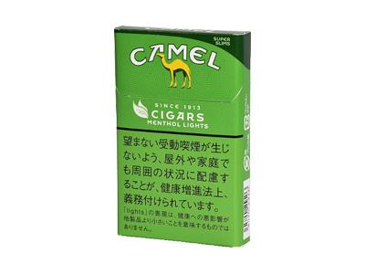 骆驼(硬超醇薄荷雪茄细支日税版)厂家批发，骆驼(硬超醇薄荷雪茄细支日税版)批发价格是多少？