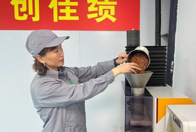 梅比乌斯(柑橘爆珠1mg细支日版)总仓批发，梅比乌斯(柑橘爆珠1mg细支日版)香烟价格表2024