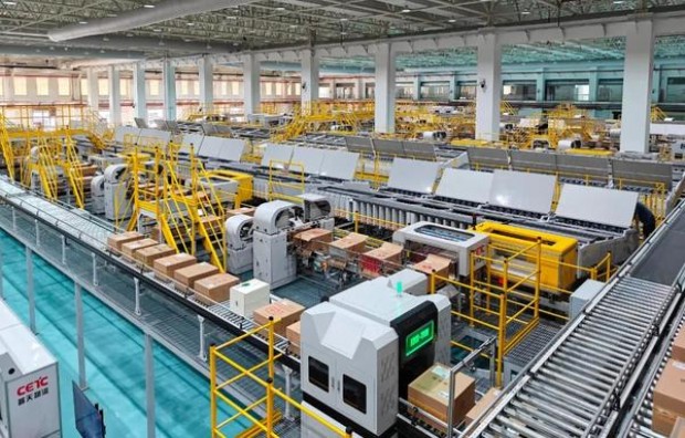 红旗渠新开元多少钱一包2024？红旗渠新开元多少钱一盒？