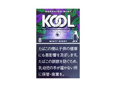 KOOL蓝莓爆珠8mg日税版香烟价格表2024 KOOL蓝莓爆珠8mg日税版多少钱一盒2024？