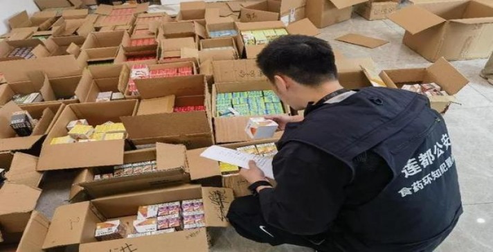 苏烟软金砂S多少钱一包2024？苏烟软金砂S价钱批发 