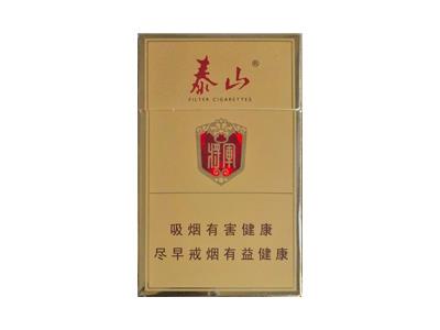 泰山(将军)批发价格是多少？泰山(将军)图片及价格 