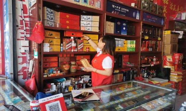 大鸡硬精品价钱批发 大鸡硬精品多少钱一盒？