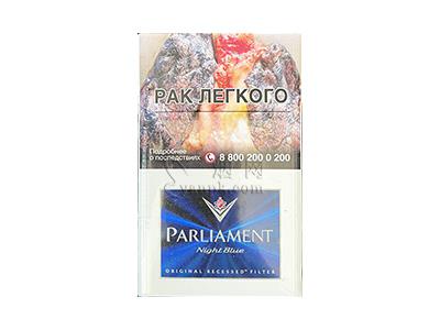 百乐门(夜蓝俄罗斯版)图片及价格查询百乐门(夜蓝俄罗斯版)参数详解 