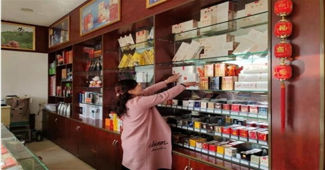 娇子(雅韵天娇)参数详解 娇子(雅韵天娇)价格表一览 