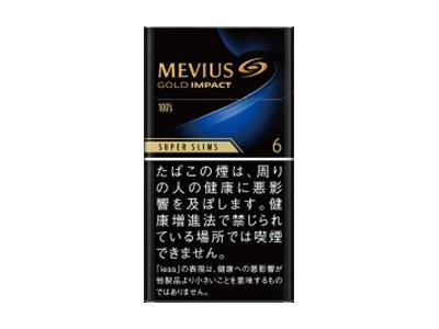 梅比乌斯(GOLD IMPACT 6mg 超细支日版)一手价格，梅比乌斯(GOLD IMPACT 6mg 超细支日版)多少钱一包？