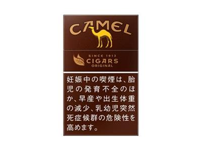 骆驼(硬雪茄日税版)厂家渠道，骆驼(硬雪茄日税版)多少钱一盒？