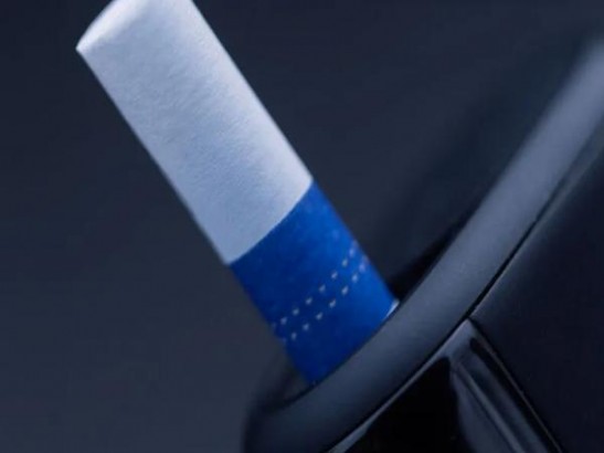 万宝路(白绿薄荷8mg日税周年限定版)批发价格，万宝路(白绿薄荷8mg日税周年限定版)多少钱一盒？