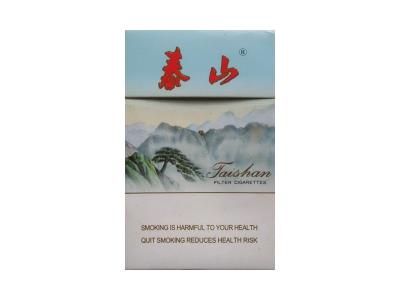 泰山(出口)厂家渠道，泰山(出口)价格表一览