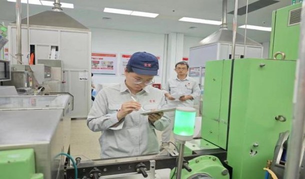 重点通报！esse中烟“欢呼雀跃”