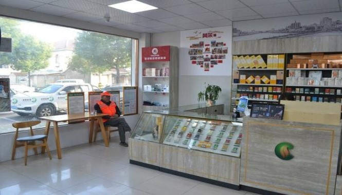 重大新闻！免费香烟批发正品烟草一手货源“义不容辞”