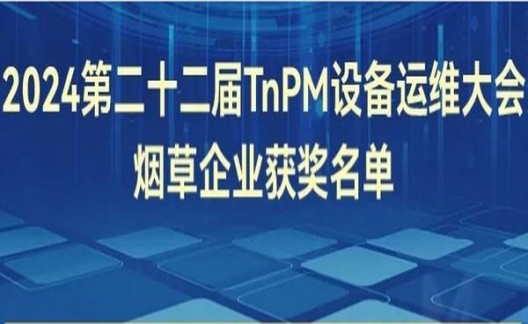 七星4mg软限定版价钱批发 七星4mg软限定版批发价格是多少？