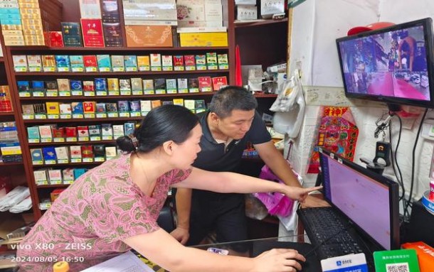 金圣(典藏瑞香)香烟正品价格表 金圣(典藏瑞香)多少钱一盒2025？