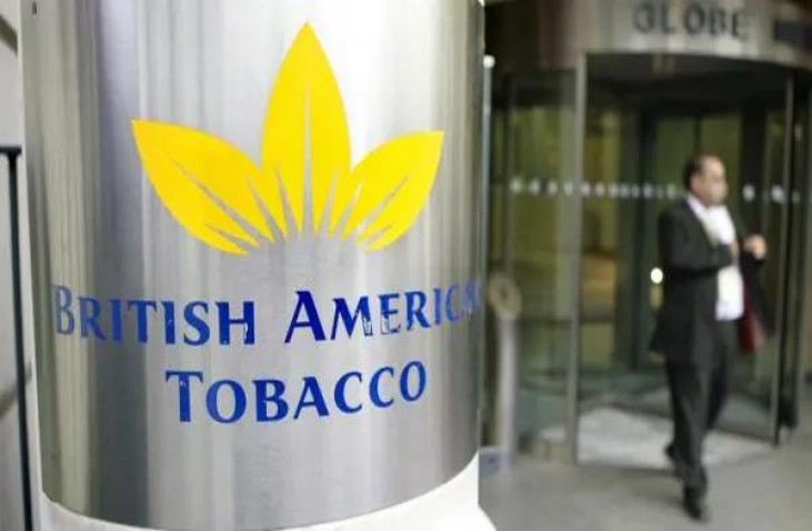 泰山(易捷之义)参数详解 泰山(易捷之义)香烟价格 