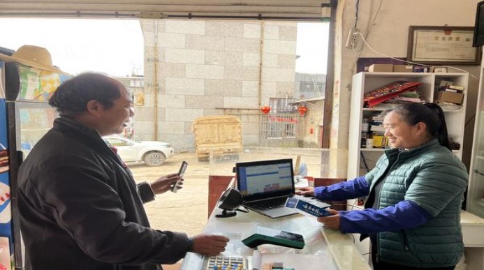 苏烟瘦西湖多少钱一盒2024？苏烟瘦西湖多少钱一盒2024？