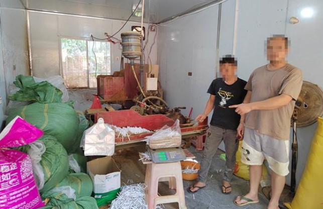 真龙轩云新版价钱批发 真龙轩云新版价格查询 