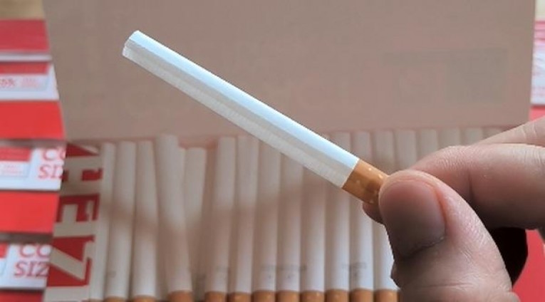 长城(醇雅COCO)香烟正品价格表 长城(醇雅COCO)参数详解 