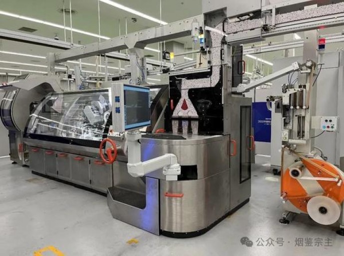 泰山(金东方)多少钱一包？泰山(金东方)香烟价格表2025 