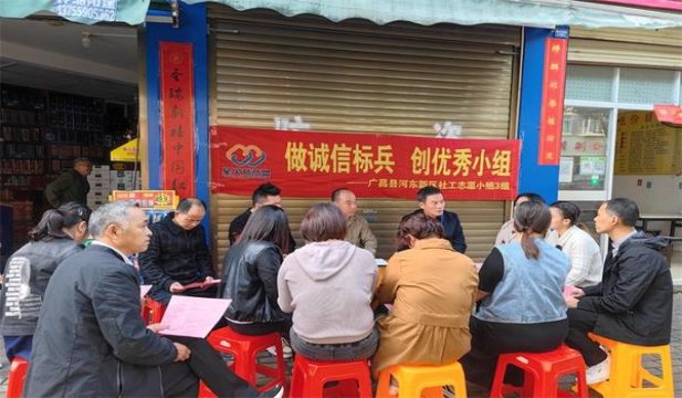 雪莲(岁月)总仓批发，雪莲(岁月)价格表图一览表