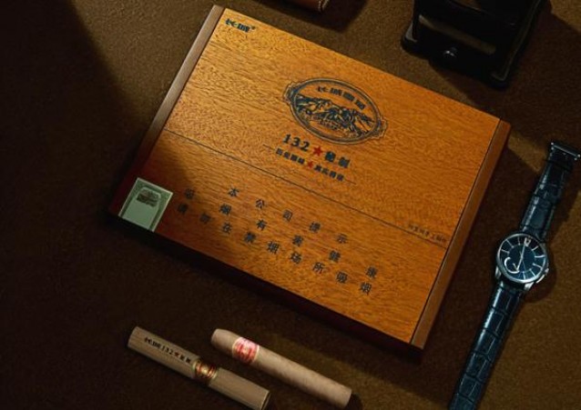 万宝路(软白金巴西版)批发多少钱？万宝路(软白金巴西版)多少钱一盒2024？