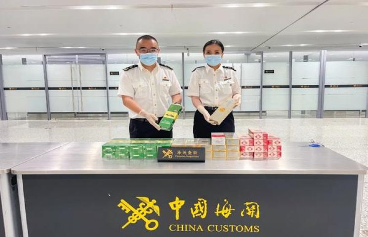 契斯特菲尔德(硬橙摩洛哥版)拿货价格，契斯特菲尔德(硬橙摩洛哥版)多少钱一盒2024？